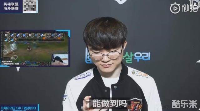 史中的一個 史中的一個