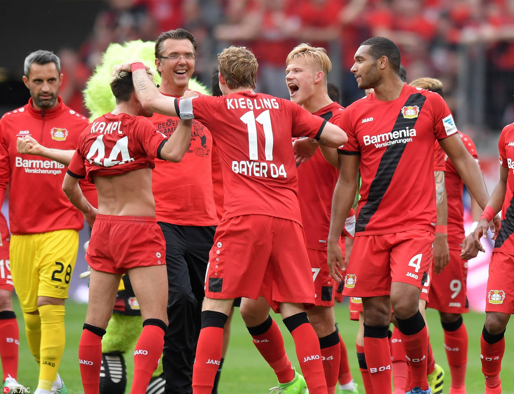 那场比赛 那场比赛