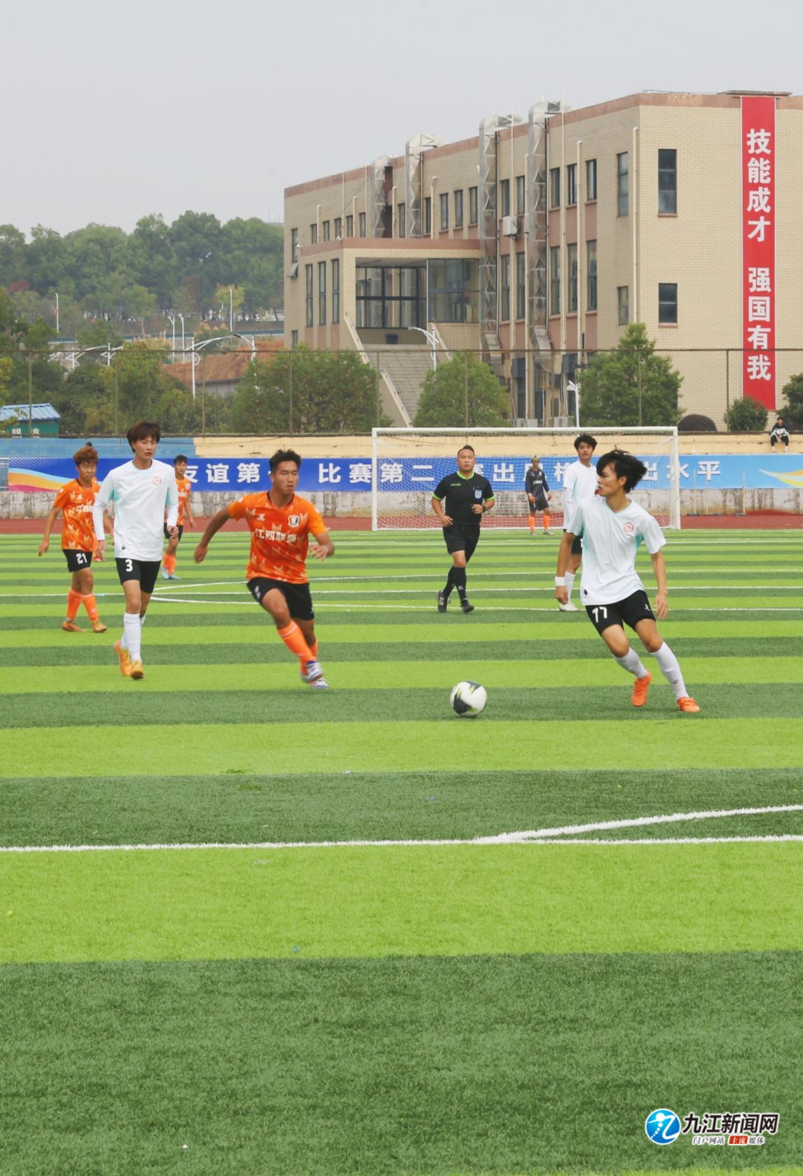 转向比拼耐 转向比拼耐