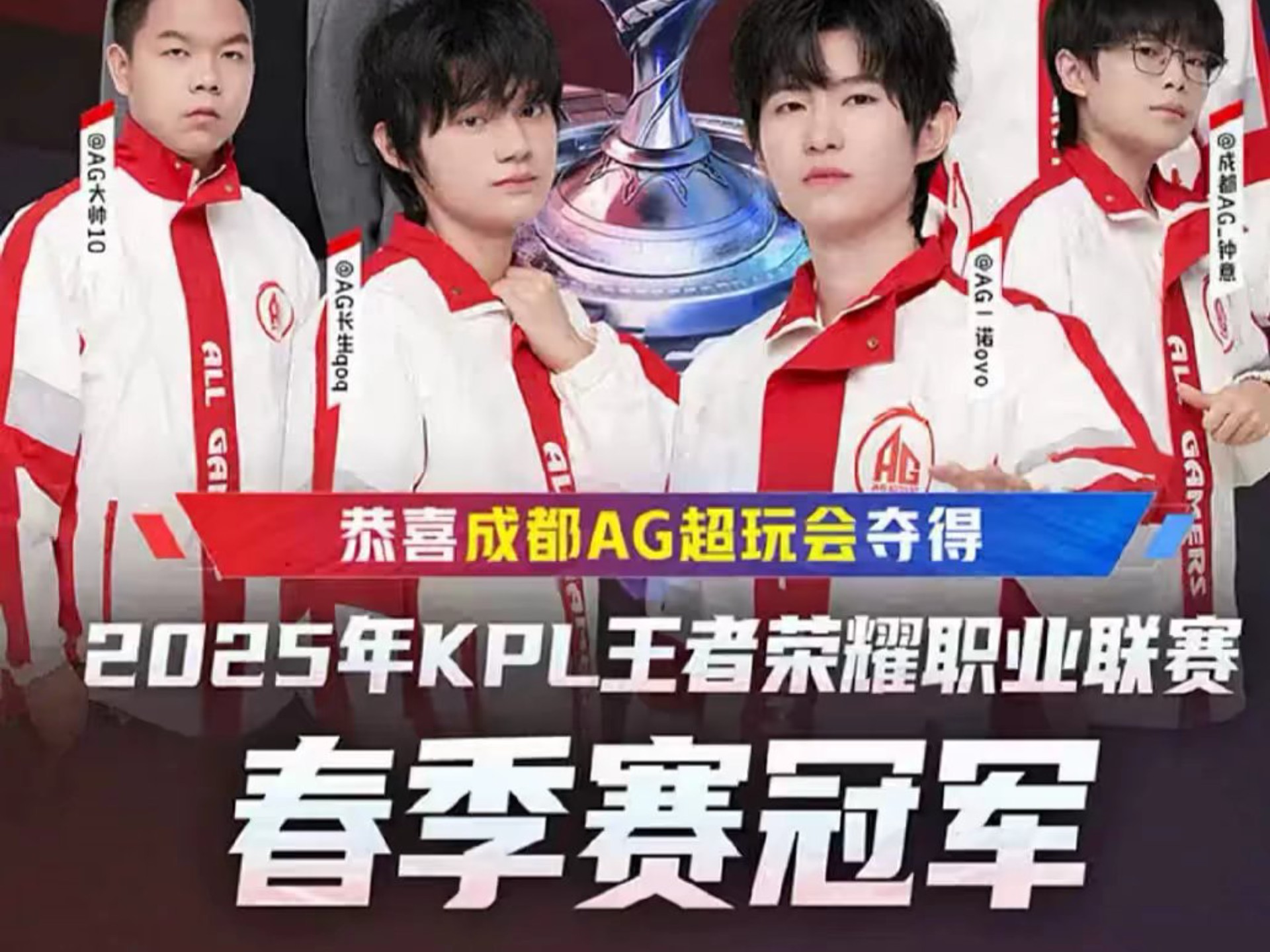 分阶段的牌 分阶段的牌