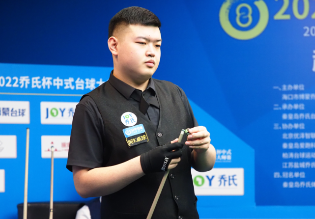 2负落入生 2负落入生