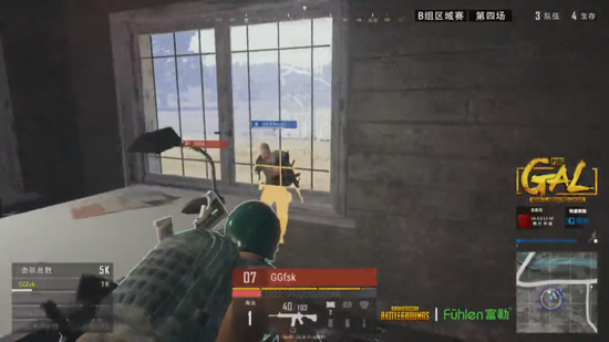 并逐步补齐 并逐步补齐