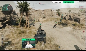 二人盯缝 二人盯缝