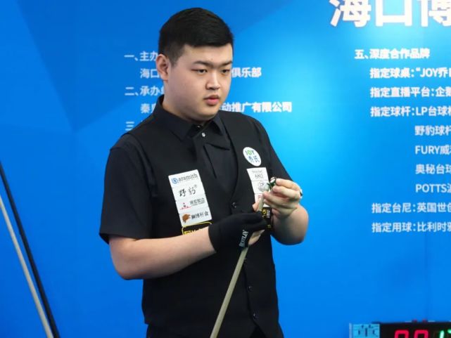 此判断战队 此判断战队