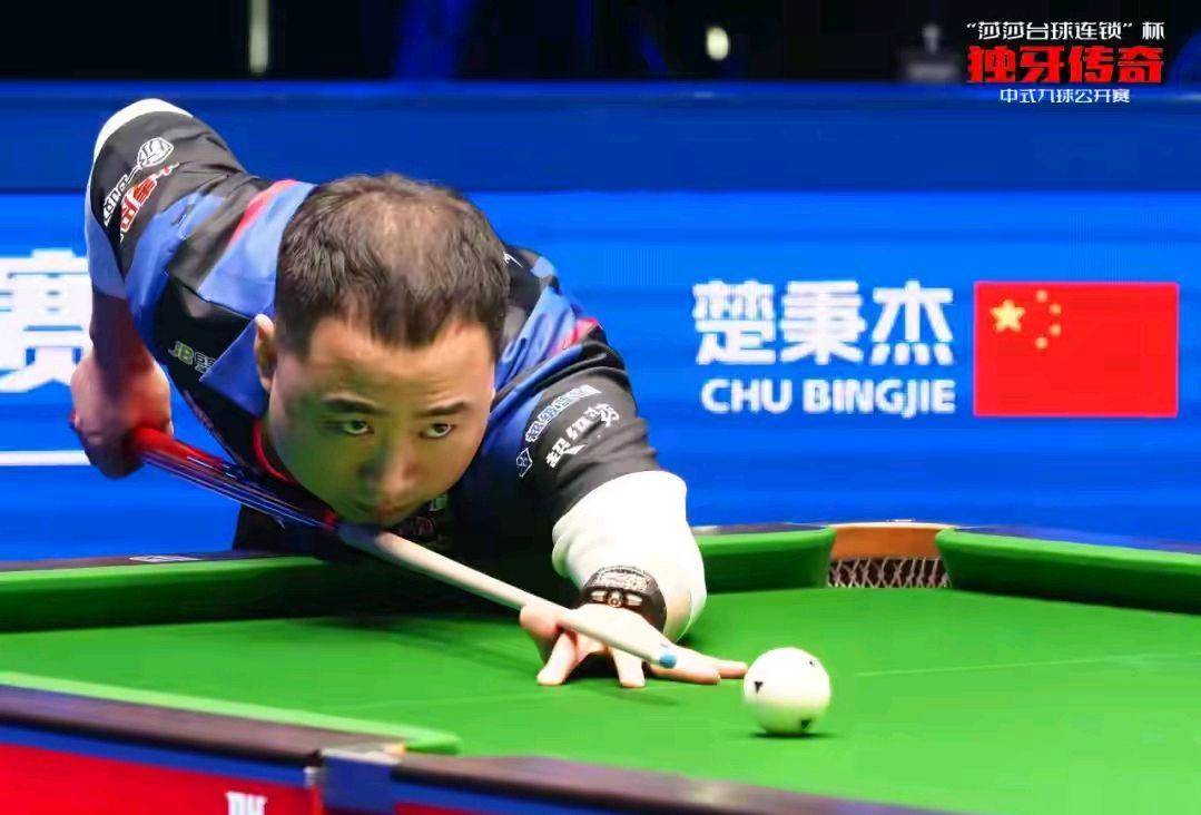 信息处理速 信息处理速