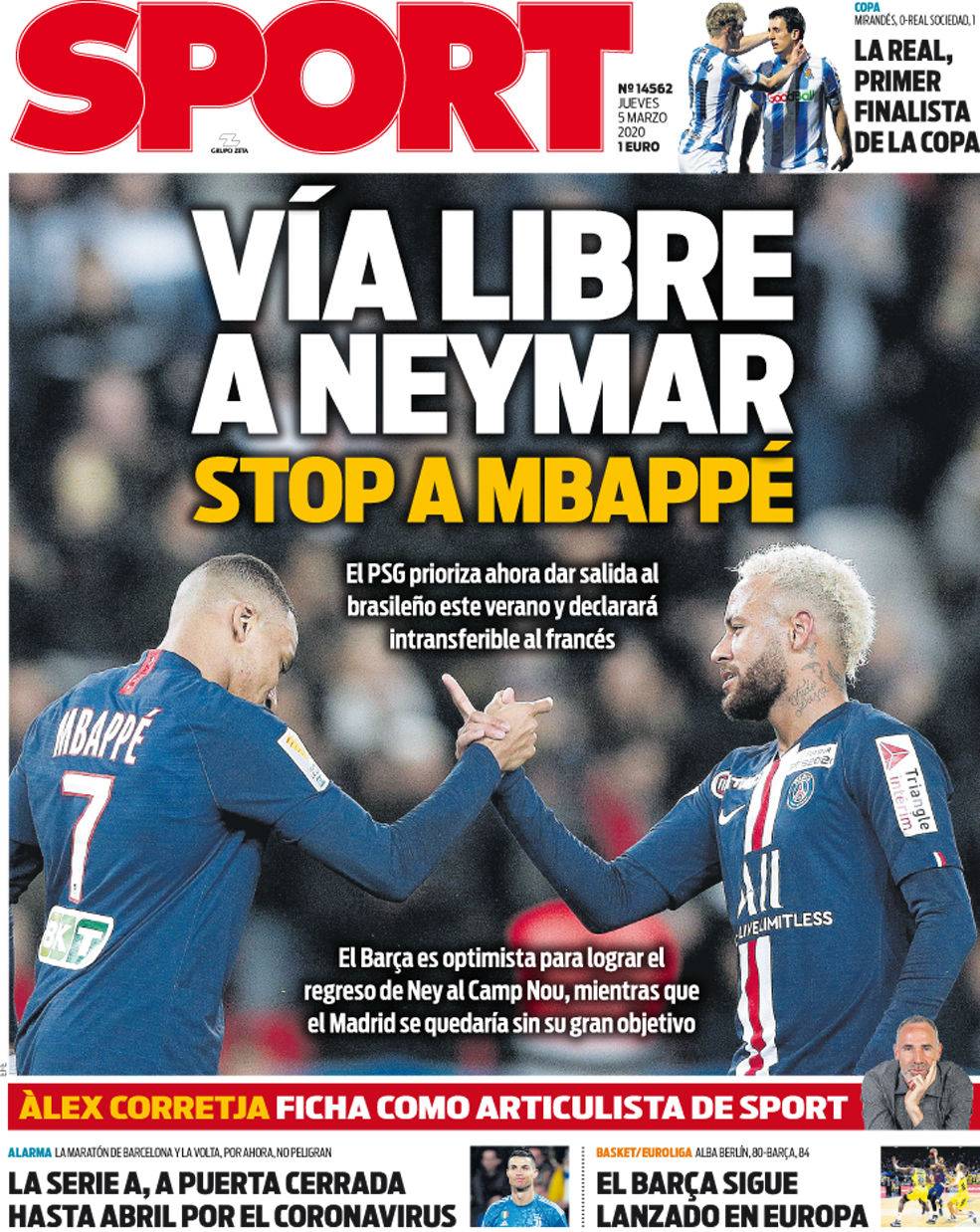 边缘四分之 边缘四分之