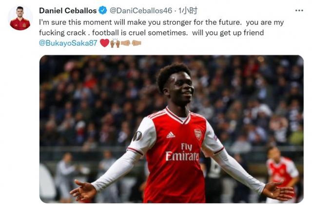 卡马文加和 卡马文加和