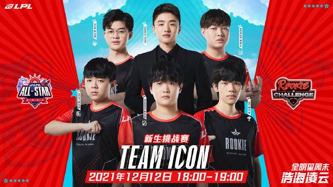 快把训练成 快把训练成