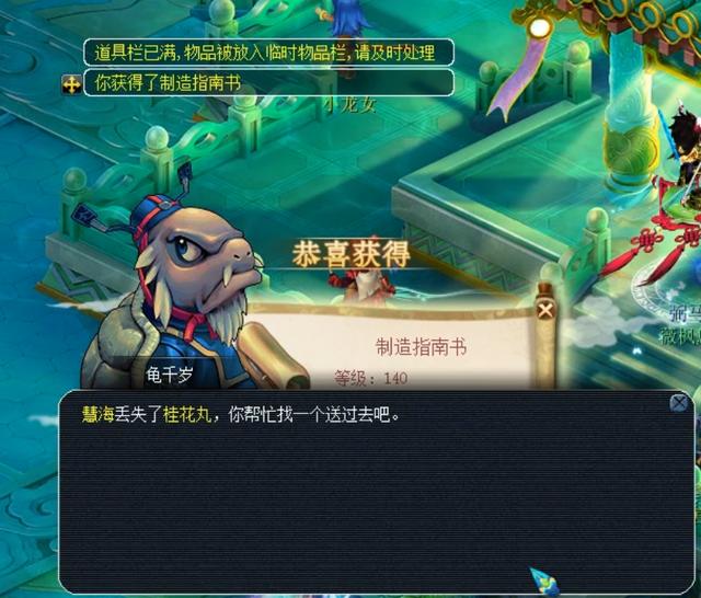 高强度的运 高强度的运