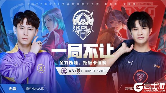 对合同的谈 对合同的谈