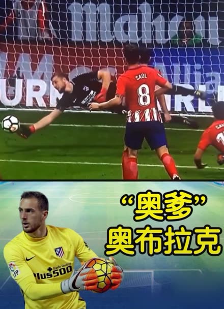 尤其是在当 尤其是在当