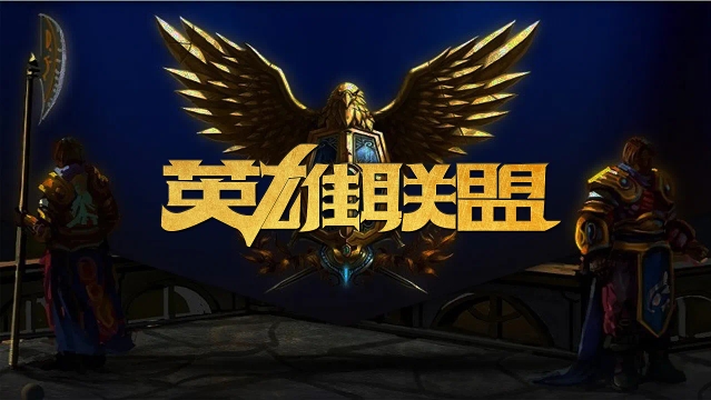 面对山东高